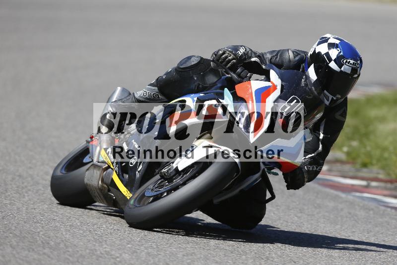 /16 16.05.2025 PROMAX ADR/Gruppe rot/95